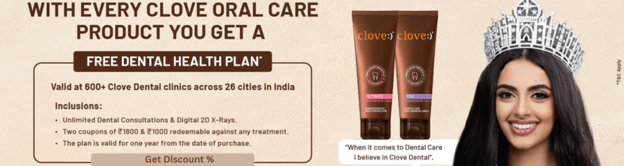 Clove Essential Oil